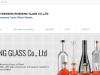 Wholesale Custom Glass Bottles Manufacturer & Supplier